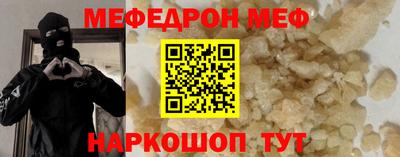 гидра Кимры