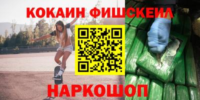 альфа пвп VHQ Кингисепп