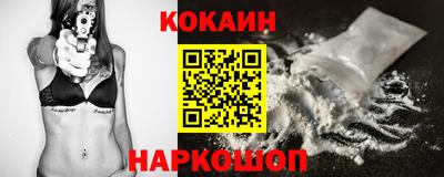 гидра Кимры