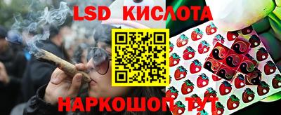 альфа пвп VHQ Кингисепп