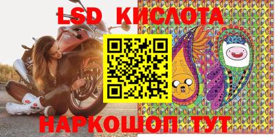 альфа пвп VHQ Кингисепп