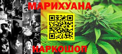 ПСИЛОЦИБИНОВЫЕ ГРИБЫ Конаково