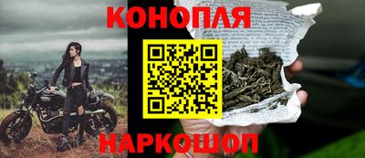 мяу мяу кристалл Кинель