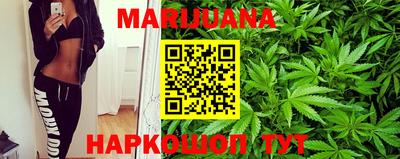 мяу мяу кристалл Кинель