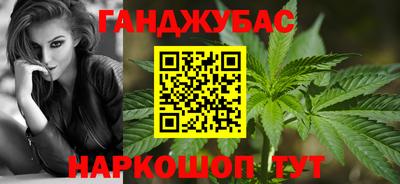 мяу мяу кристалл Кинель