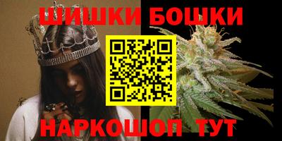 альфа пвп VHQ Кингисепп