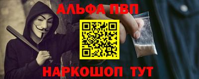 прущие грибы Коммунар