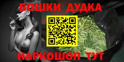 мяу мяу кристалл Кинель