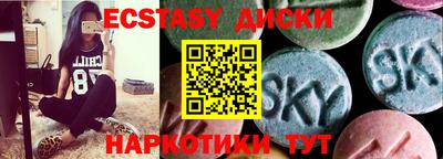 ПСИЛОЦИБИНОВЫЕ ГРИБЫ Конаково
