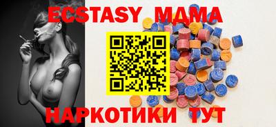 гидра Кимры