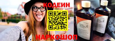 ПСИЛОЦИБИНОВЫЕ ГРИБЫ Конаково