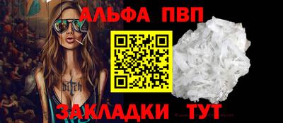 ПСИЛОЦИБИНОВЫЕ ГРИБЫ Конаково