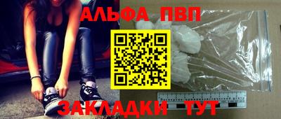 гидра Кимры