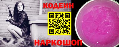 гашиш Комсомольск-на-Амуре