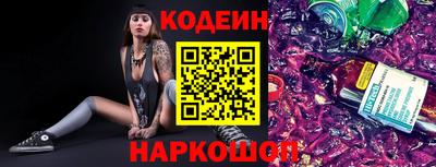гидра Кимры