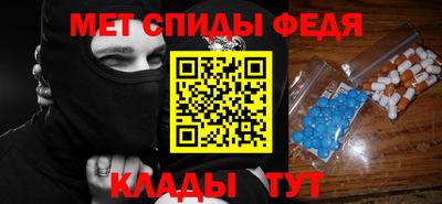 прущие грибы Коммунар