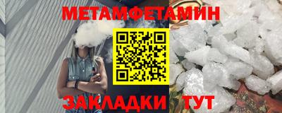 альфа пвп VHQ Кингисепп