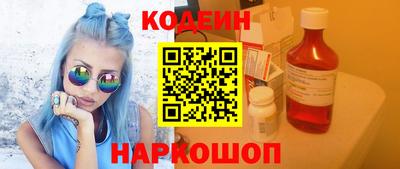 гидра Кимры