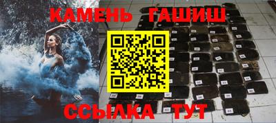 альфа пвп VHQ Кингисепп