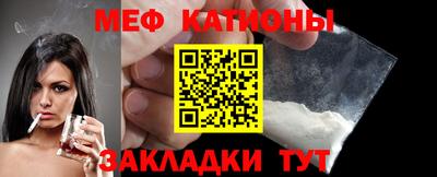 гидра Кимры