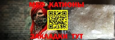 гидра Кимры